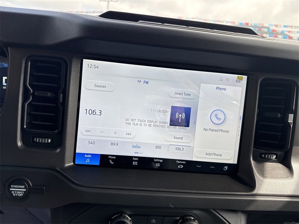 2025 Ford Bronco Base