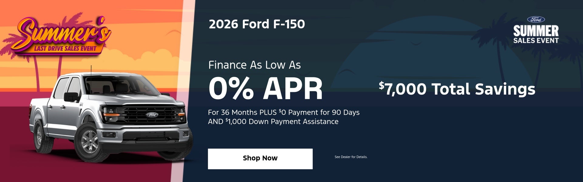 Shop F-150